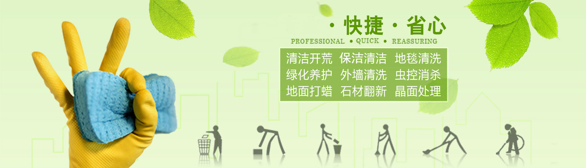 濟(jì)寧市洪圣機(jī)械科技有限公司