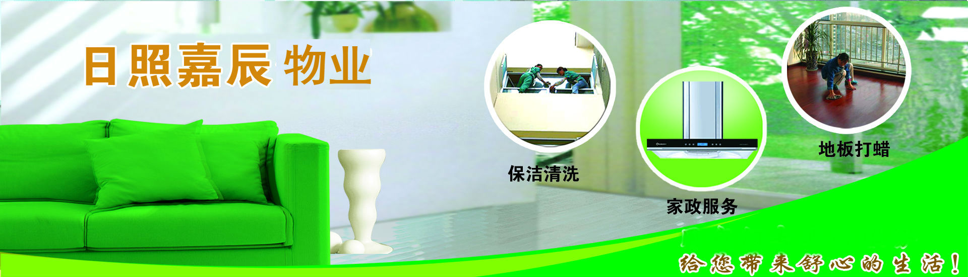 濟(jì)寧市洪圣機(jī)械科技有限公司
